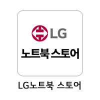 LG 노트북 스토어