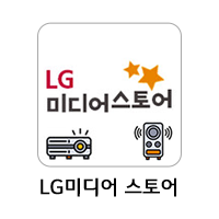 LG 미디어 스토어