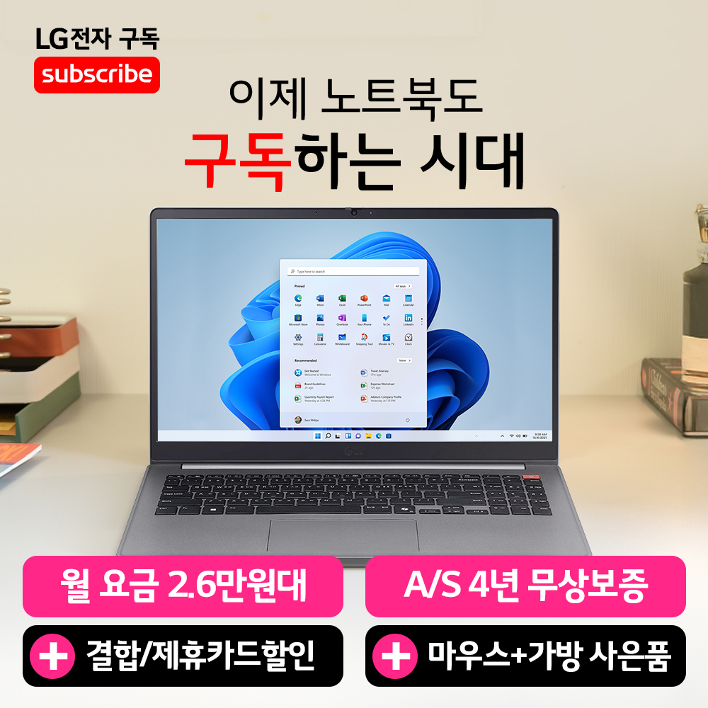 15U50T-GR3CK