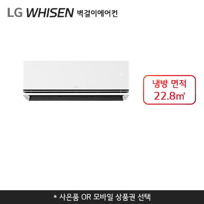 WD501AP