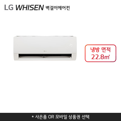WD501AP