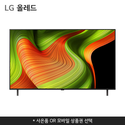 OLED55B5KNA