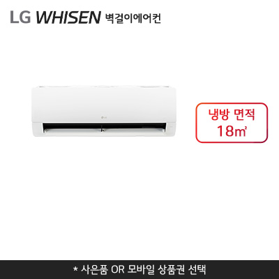 WD501AP