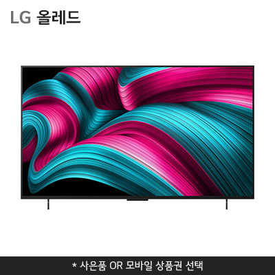 OLED42C5KNA