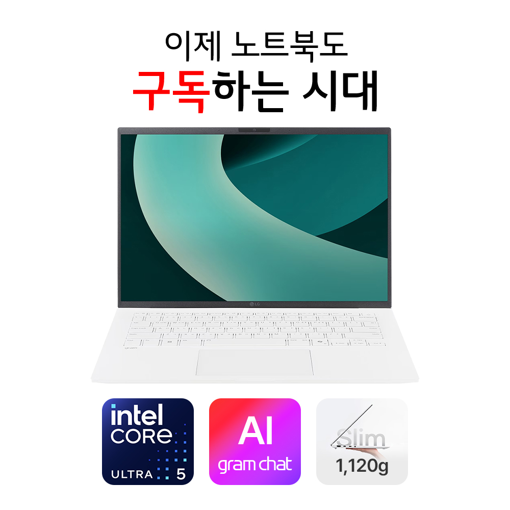14Z90T-GA5YK