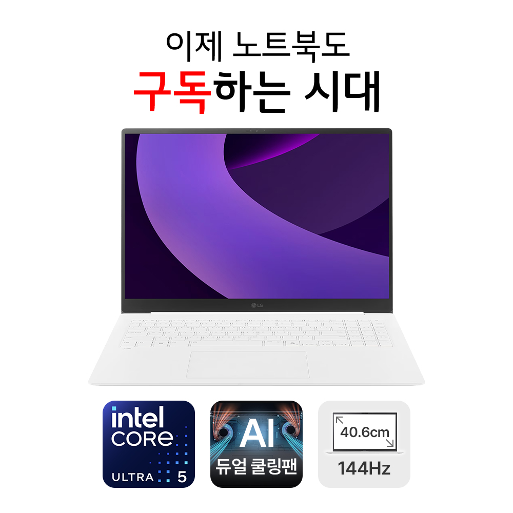 16Z90TP-GA5YK