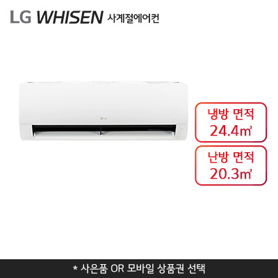 WD501AP