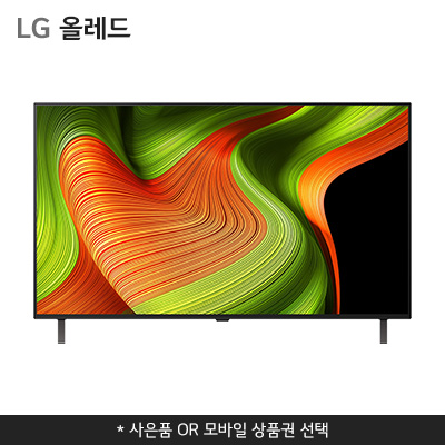 OLED48B5KNA