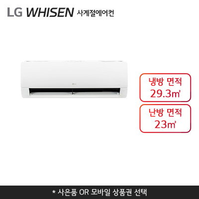 WD501AP